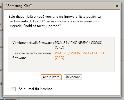 Samsung Galaxy S Android 2.3.3 update 1