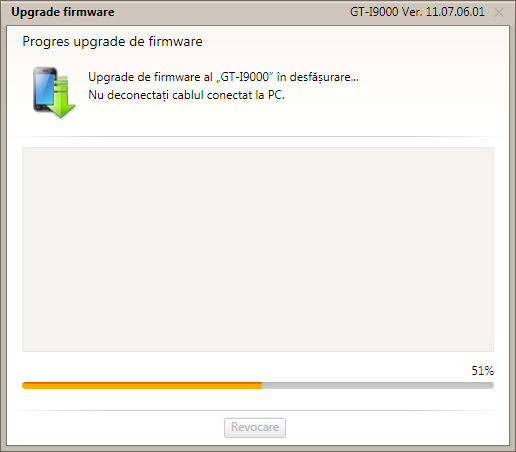Samsung Galaxy S Android 2.3.3 update 7