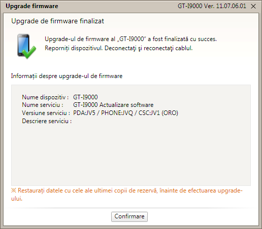 Samsung Galaxy S Android 2.3.3 update 8
