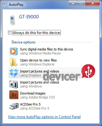 Dropbox devicer.ro Import pictures and videos