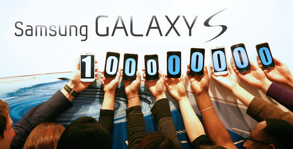 Seria GALAXY S a vandut 100 milioane de unitati