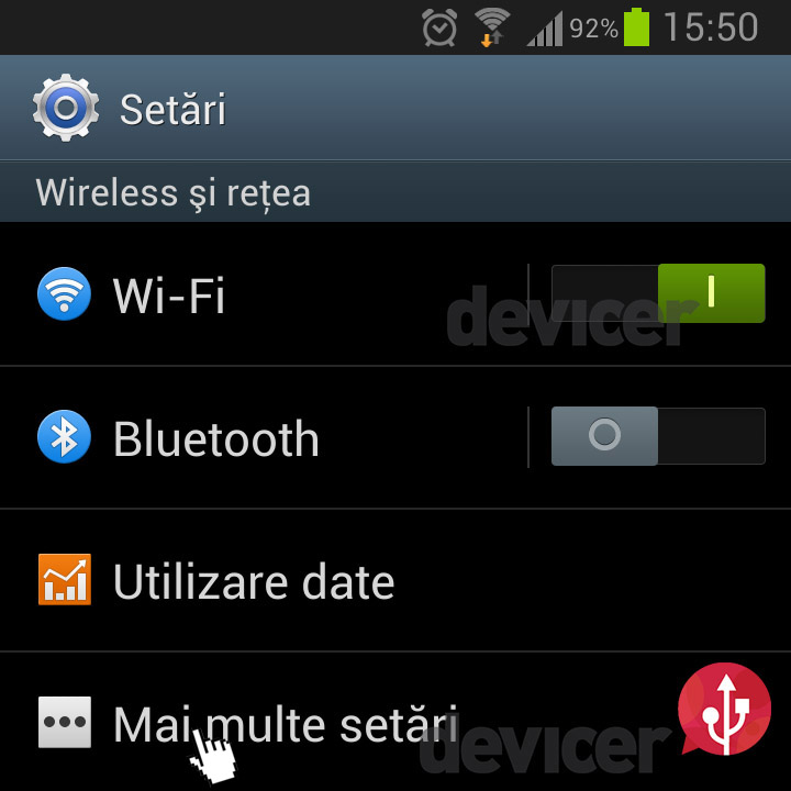 Android router wireless portabil 1